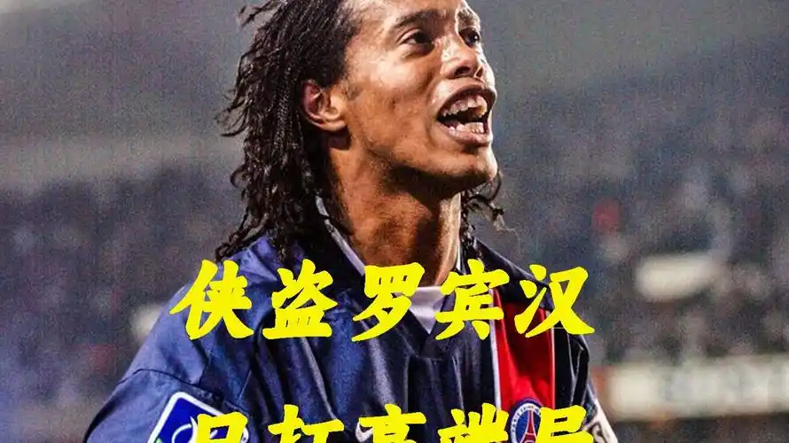 要收入来源