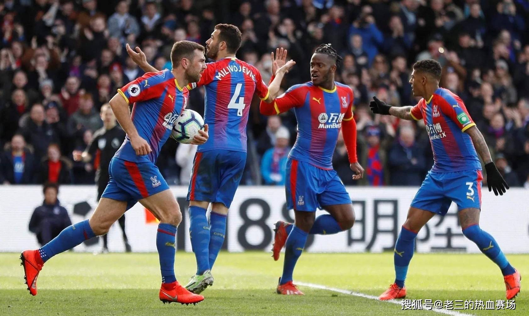 短道速滑 短道速滑